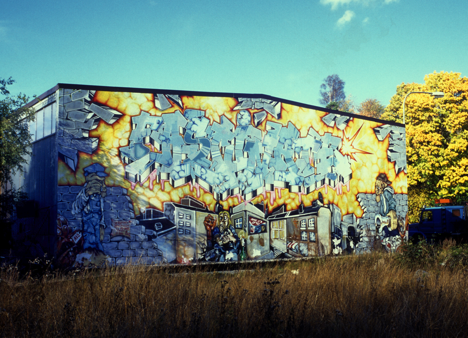 Стокгольм граффити